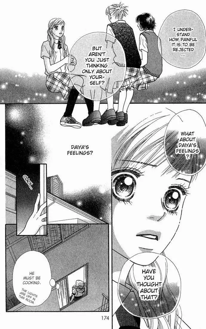 Parfait Tic Chapter 24 19